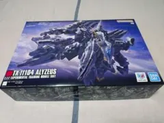 HG 1/144 アリュゼウス