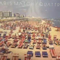 PARIS MATCH / QUATTRO アナログレコード【新品未開封】 2026年最新】Yahoo!オークション -paris match(音楽)の中古品・新品