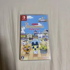 Switch たまごっちのプチプチおみせっちおまちど〜さま！