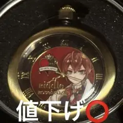 ツイステ リドル・ローズハートプレミアム懐中時計 vol.1