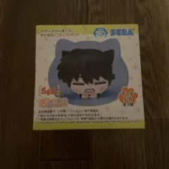 らんま1/2 おひるねこ フィギュア SEGA