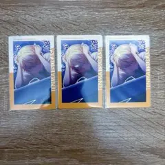 プロセカ/天馬司/エピカ 3枚セット