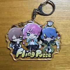 Fling Posse アクリルキーホルダー