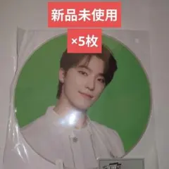 SEVENTEEN FOLLOW AGAIN うちわ　ディノ　新品未使用　5枚