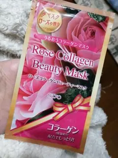 OZIO Rose Collagen Beauty Mask 1枚 オージオのサムネイル