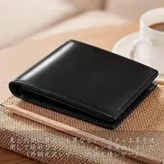 財布 二つ折り ミニ財布 メンズ 本革 新品 レザー カード 牛革 2つ折りのサムネイル