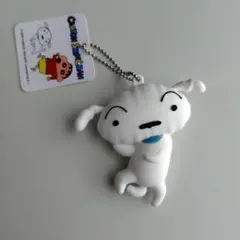 クレヨンしんちゃん　シロ　キーホルダー