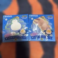 Item thumbnail for item 40d6ba4e-31fc-4d00-8b5a-d6e94f5fa65b