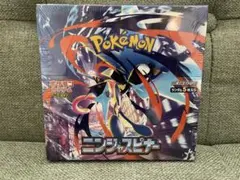ポケモンカード　ニンジャスピナー　シュリンク付き　box