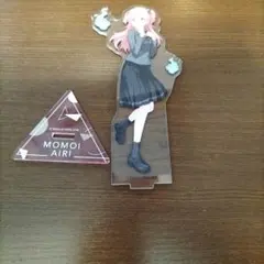 Item thumbnail for item 1dc52c44-a3bf-4580-828c-2b3e0fb846d5