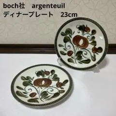 キムサムスン様 リクエスト 2点 まとめ商品