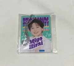 平井美葉 アクキー ステッカー BEYOOOOONDS モバガチャ - メルカリ