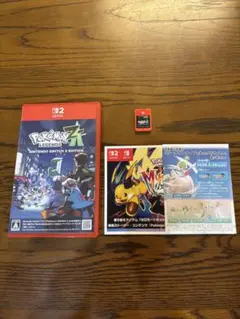 ポケットモンスター ポケモン レジェンズ za Nintendo Switch2