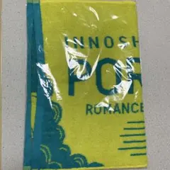 THE ORAL CIGARETTES クラシックロゴ マフラータオル/ミント - メルカリ
