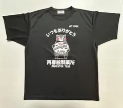 ヨネックス YONEX 熊本マスターズ 限定Ｔシャツ