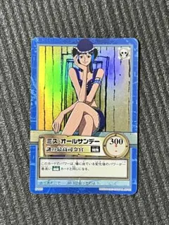 2026年最新】ミスオールサンデー rの人気アイテム - メルカリ