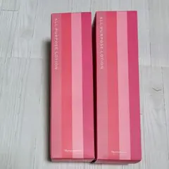 ナリス化粧品レジュアーナ オールパーパス化粧水