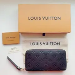 LOUIS VUITTON モノグラム・アンプラント長財布　ネイビー