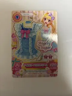 ゆ3/10〜3/19発送✖️様 リクエスト 2点 まとめ商品