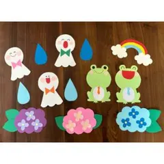 てるてるぼうず 虹 壁面飾り 梅雨 6月 7月 保育高齢者
