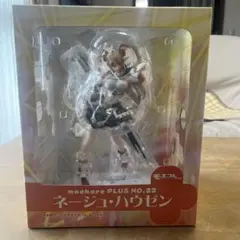 2025年最新】ネージュ・ハウゼンの人気アイテム - メルカリ