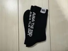 みっちい様 リクエスト 2点 まとめ商品