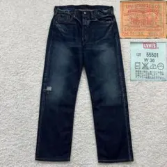 【超希少】 LEVI'S 501XX 1955年 復刻版 ダメージ加工 W36