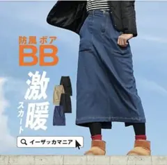 Item thumbnail for item 640a16bc-798a-489a-9f4e-3fcb78c0c688