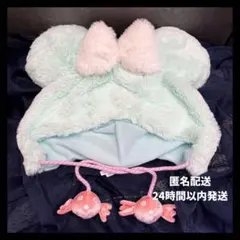 新品未使用 ファンキャップ ヴァネロペ シュガーラッシュ パルパル スウィーツ