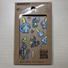 アイロンいらず！ 布に貼れるステッカー メッソン ジメレオン インテレオン