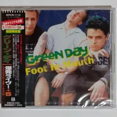 グリーン・デイ/爆発ライヴ![+5]〈スペシャル・エディション〉