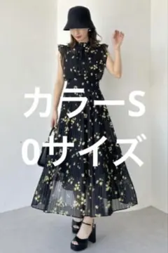 2026年最新】Sustainable20周年プリントワンピースの人気アイテム