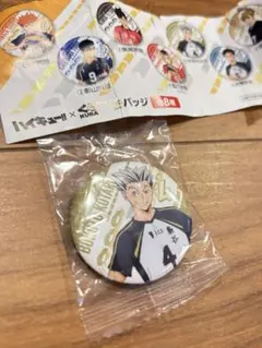 ハイキュー！！くら寿司　缶バッジ 梟谷　木兎光太郎