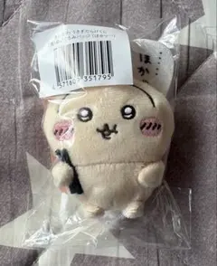 2025年最新】うさぎ ちいかわ プライズの人気アイテム - メルカリ