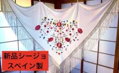 スペイン直輸入✳︎特大シージョ✳︎黒シャンパンゴールド刺繍 新品】刺繍入り特大シージョ・ボルドーxゴールド・スペイン製・希少