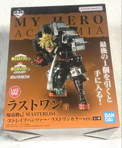 僕のヒーローアカデミア 一番くじ 連なる星霜 フィギュア 爆豪勝己 ラストワン賞