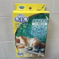 Dr.Scholl Medi QttO 着圧ソックス Lサイズ