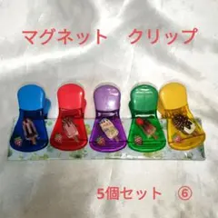 だるま様 リクエスト 2点 まとめ商品