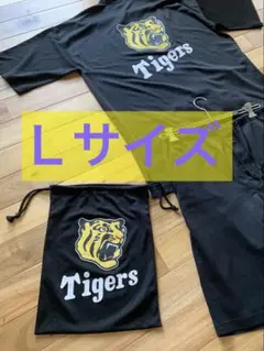 ＃阪神タイガース ＃甚平　 ＃ユニホーム ＃阪神タイガース応援グッツ ＃法被