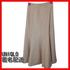 【人気】UNIQLO マーメイドスカート ベージュ