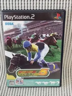 PS2 ダビつく5 ダービー馬をつくろう!
