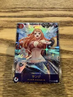 未開封】サンジ 優勝記念品 [OP10-005]フラッグシップバトル 1枚