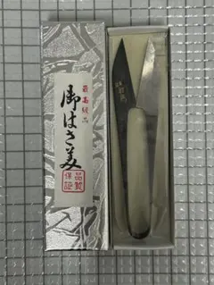 Item thumbnail for item fd2d7135-191a-47f6-8f95-6c3a4853a1fc