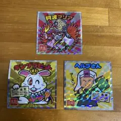 ビックリマンシールセット 阿波マリア キングラビット　ヘルプさん　西日本