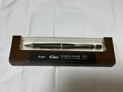 PILOT S30 シャープペンシル 0.5mm ダークブラウン 自動芯出し機構のサムネイル