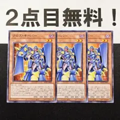 2025年最新】ネオスペーシアンの人気アイテム - メルカリ