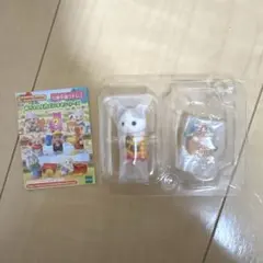 Item thumbnail for item 1bab8a38-f044-44cd-8235-cd9675677895