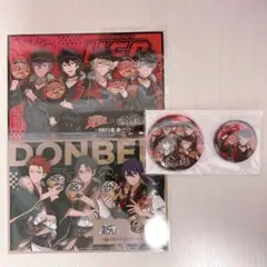 あんスタ 日清コラボ 缶バッジ ボイスラジオカード 晃牙 UNDEAD 紅月