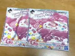 星のカービィの一番くじ　Cloudy Candy G賞　ハンドタオル5枚セット