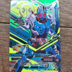 映画 アギト 超能力戦争 仮面ライダーG7 入場者特典 - メルカリ